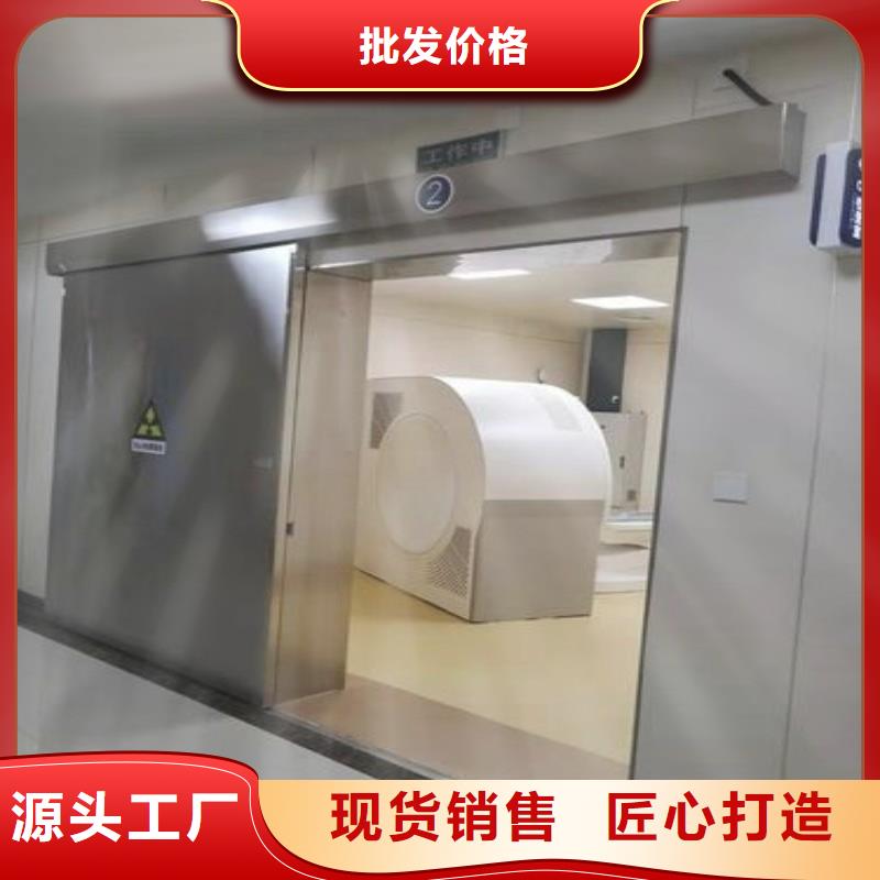 铅门送货上门