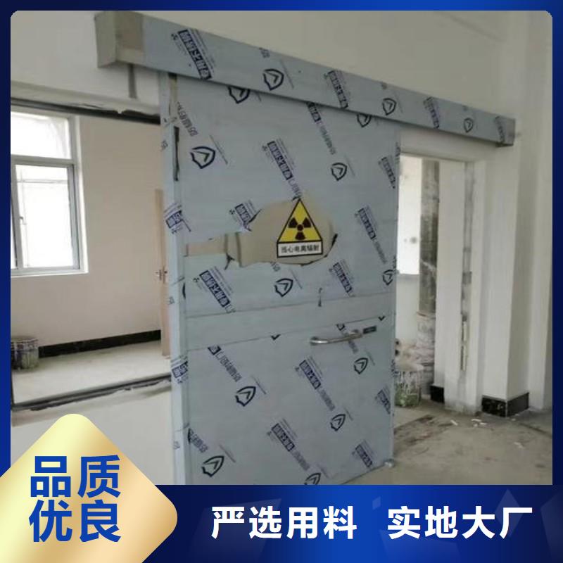 铅门精挑细选好货