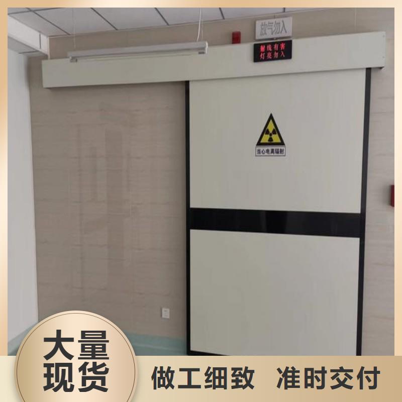 常年供应核医学科防护铅门-优质