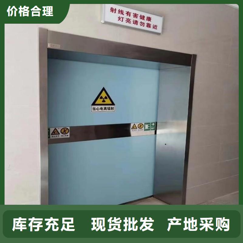 防辐射铅门-防辐射铅门品质保证