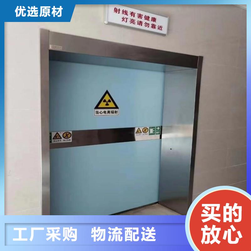 口腔科防护门质量保证老牌厂家