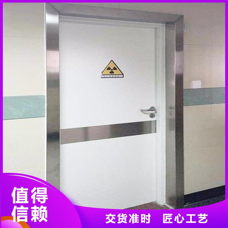 手术室防护提供定制