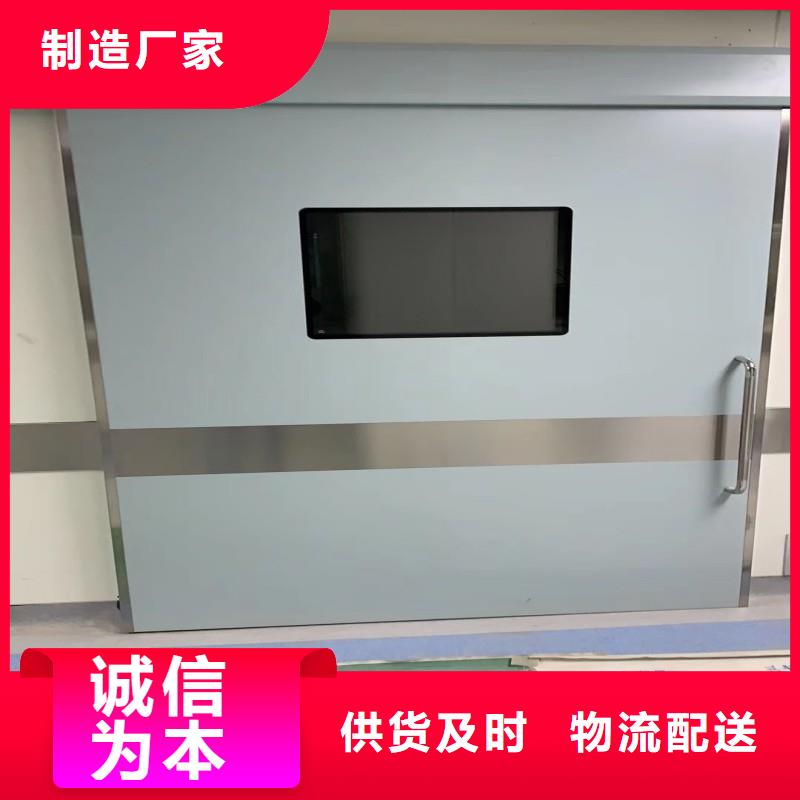 铅门服务周到