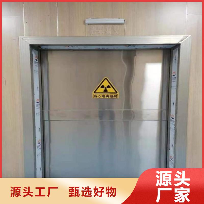 ?防射线工程质量好的厂家