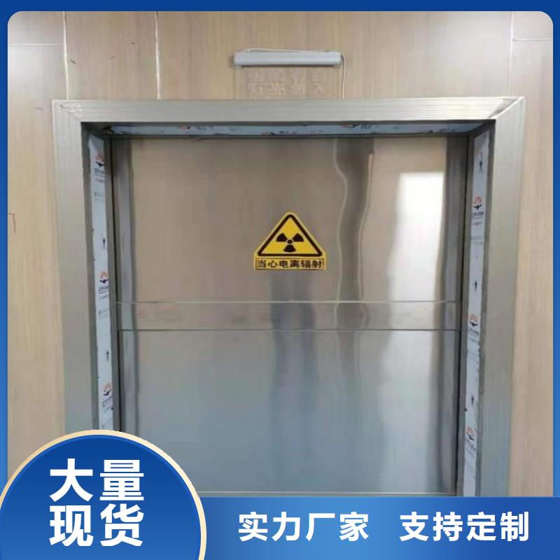 X射线防护工程生产商_正兴医用工程有限公司