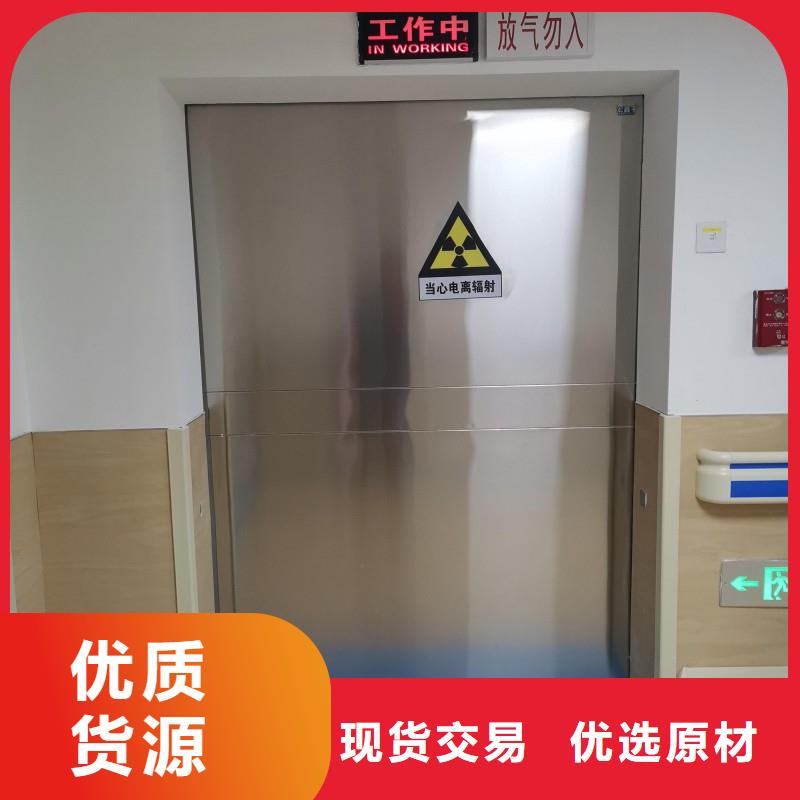 铅屏风多种规格任您选择