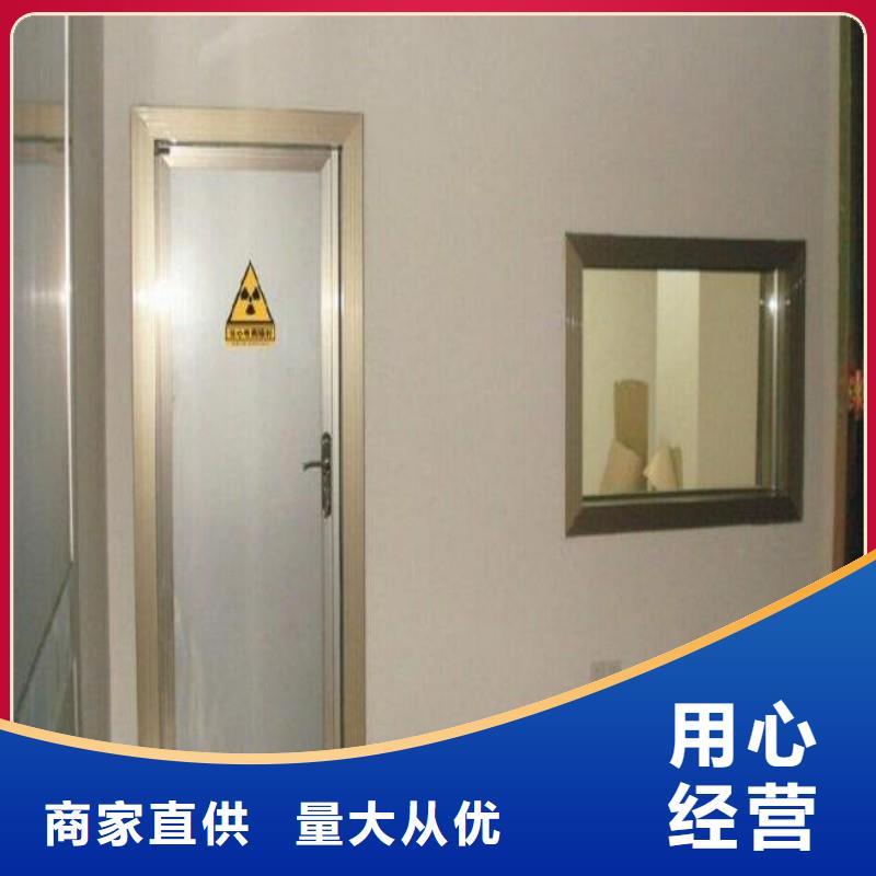 订购 