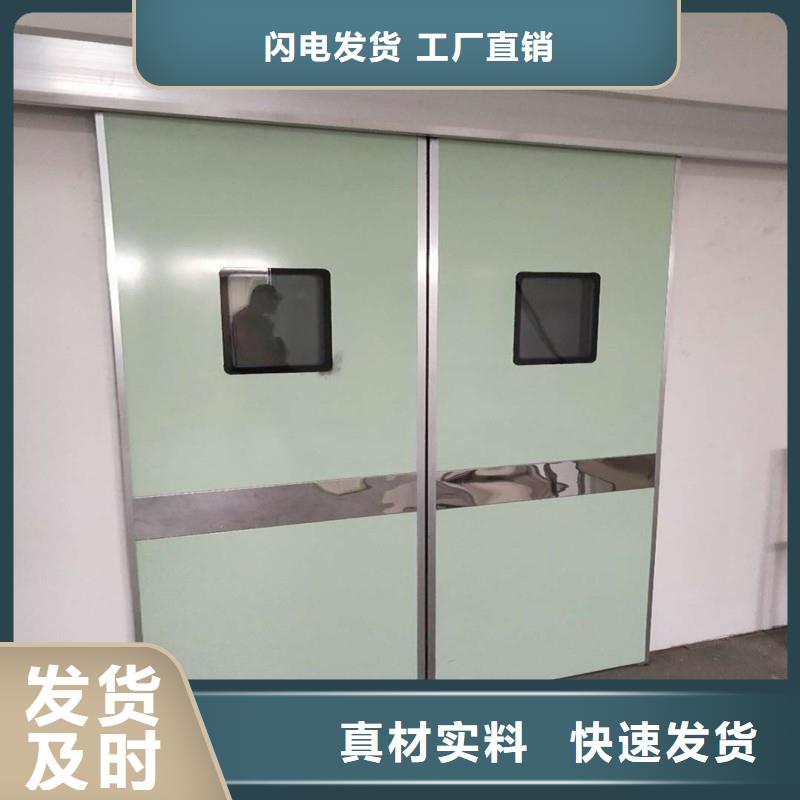铅门现货