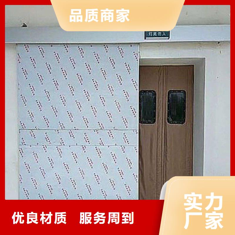 铅门制造生产销售