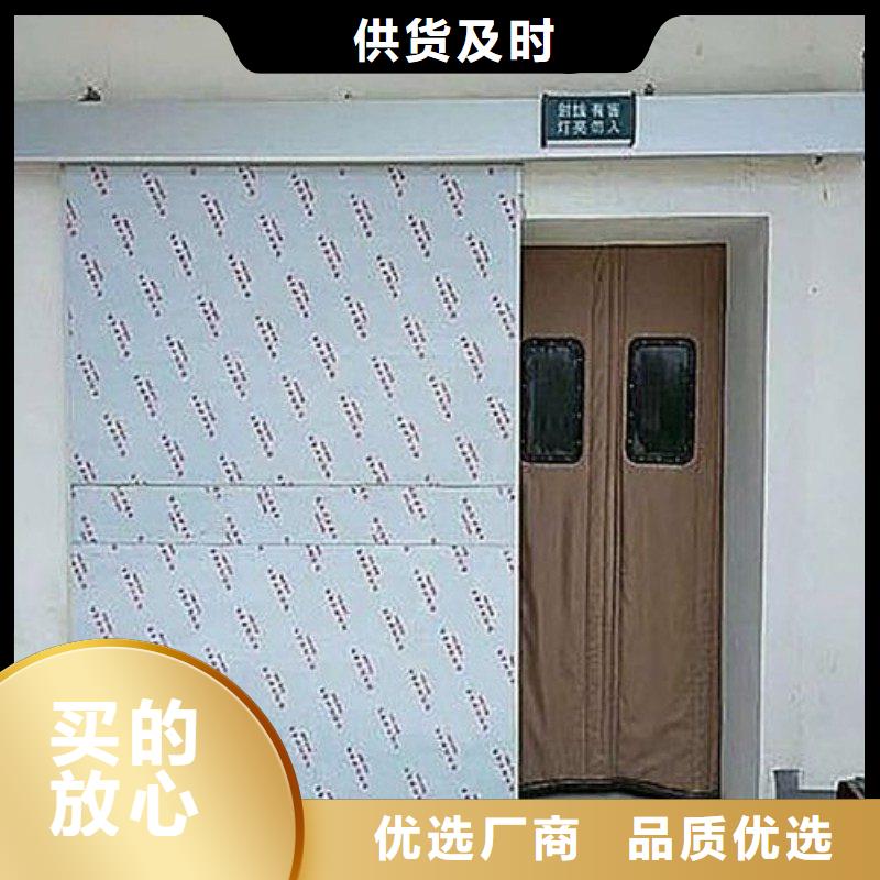 在本地买防辐射工程更实惠