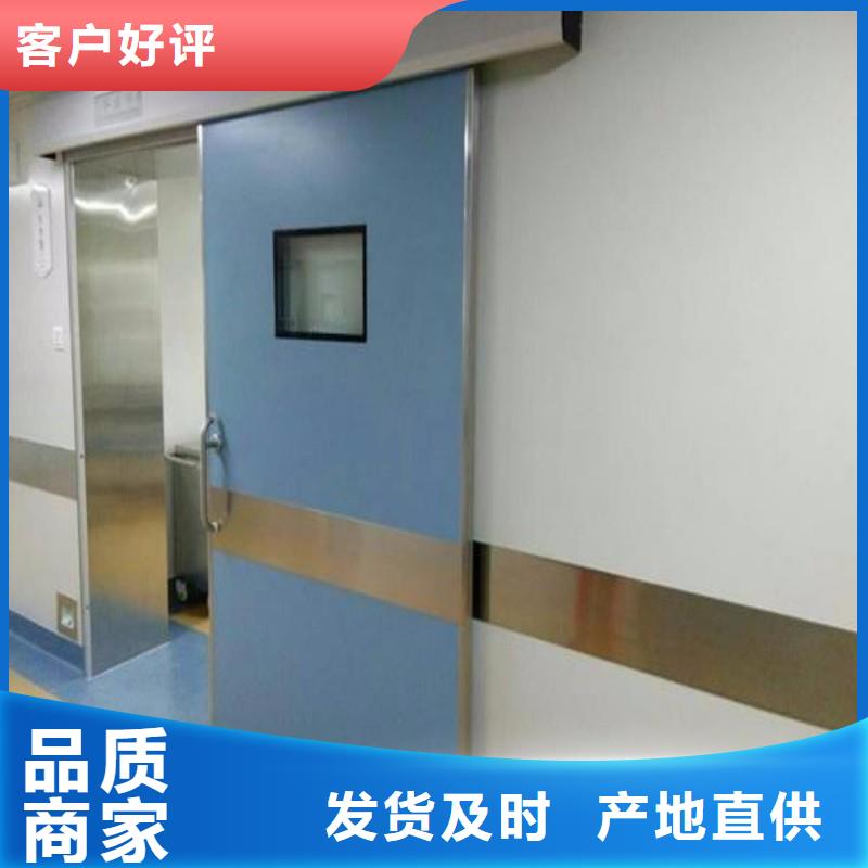 手术室铅屏风出厂价