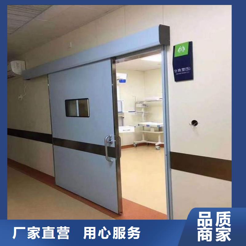 铅门用心服务