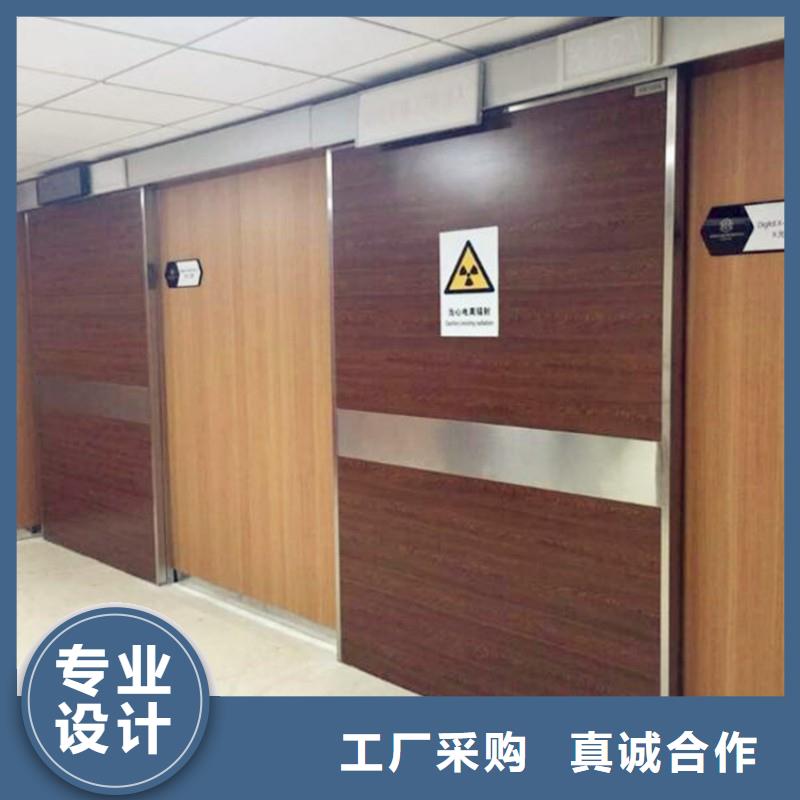铅门让利客户