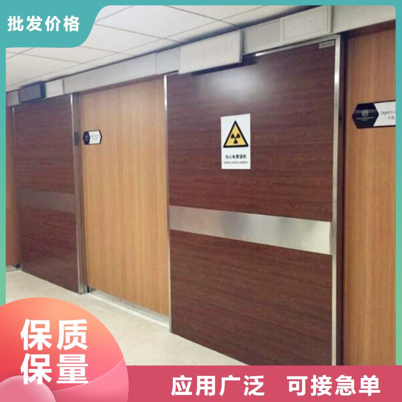 铅门用心制作