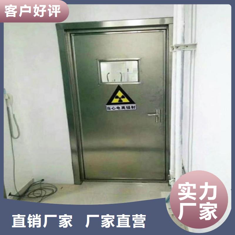口腔科防护铅门大量现货充足