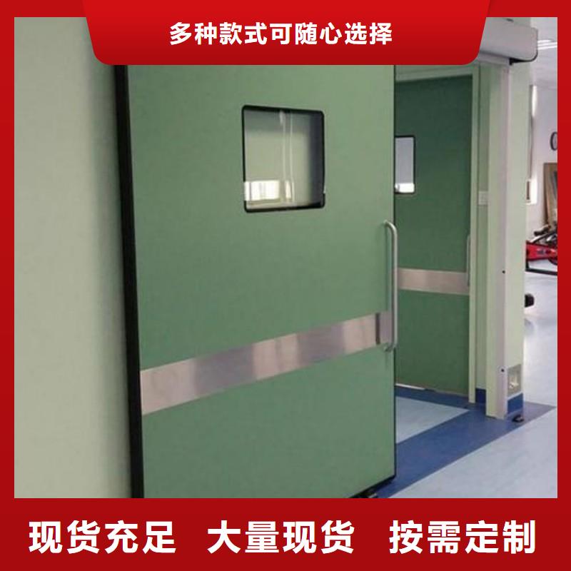 铅门一件也发货