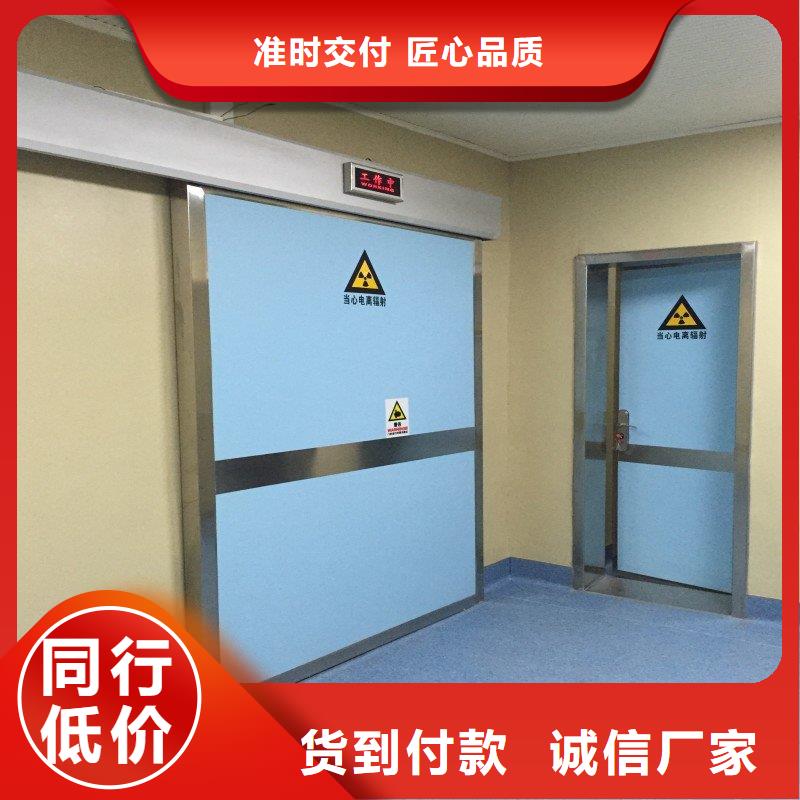 铅门设备齐全支持定制