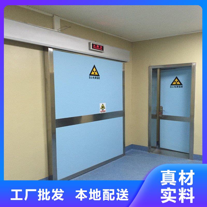 铅门适用范围广