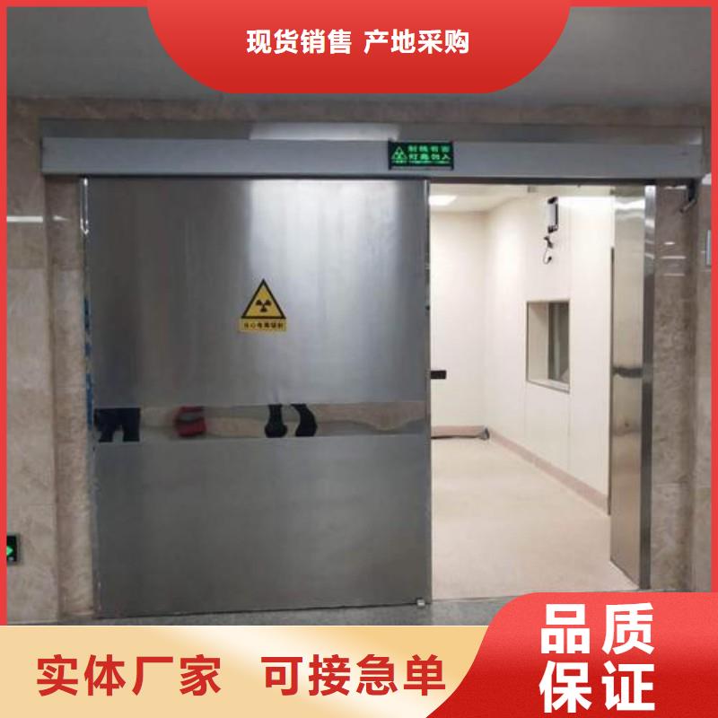 铅门售后服务完善