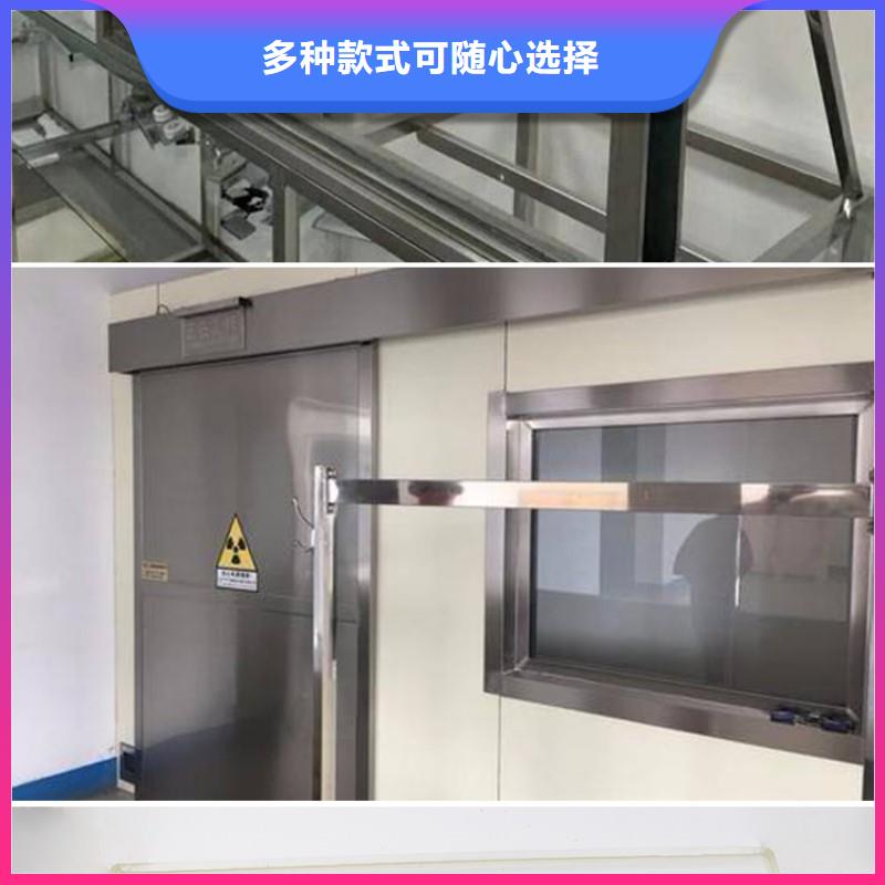 批发铅屏风找正兴医用工程有限公司