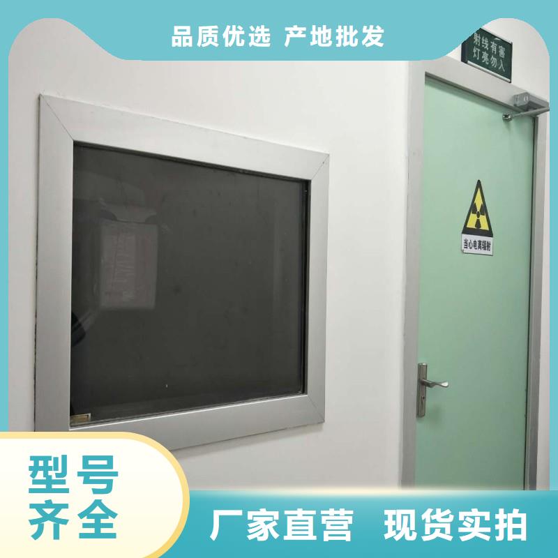 铅门专业按需定制