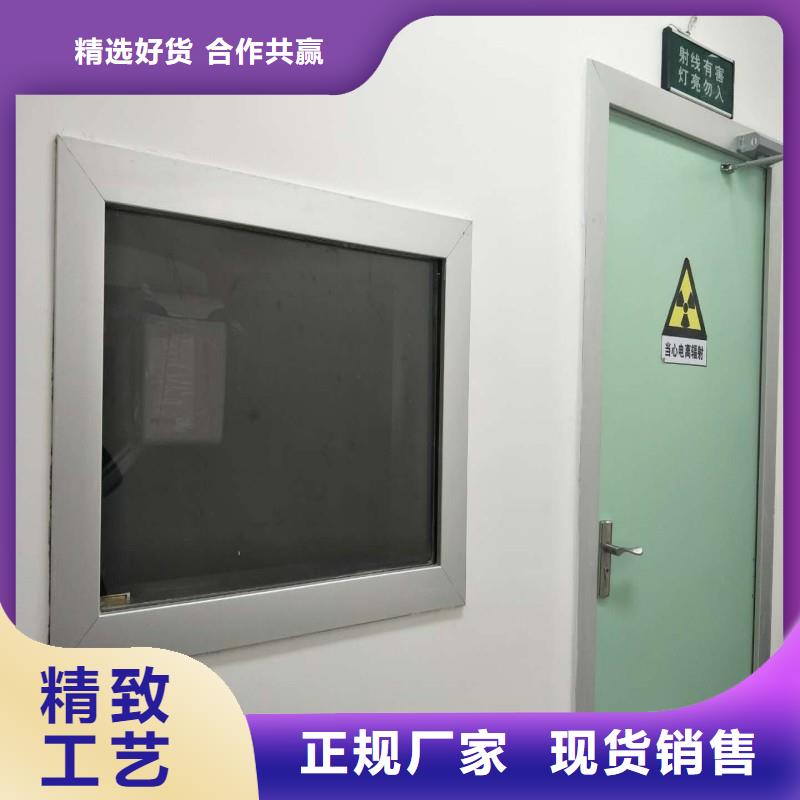 铅门核心技术