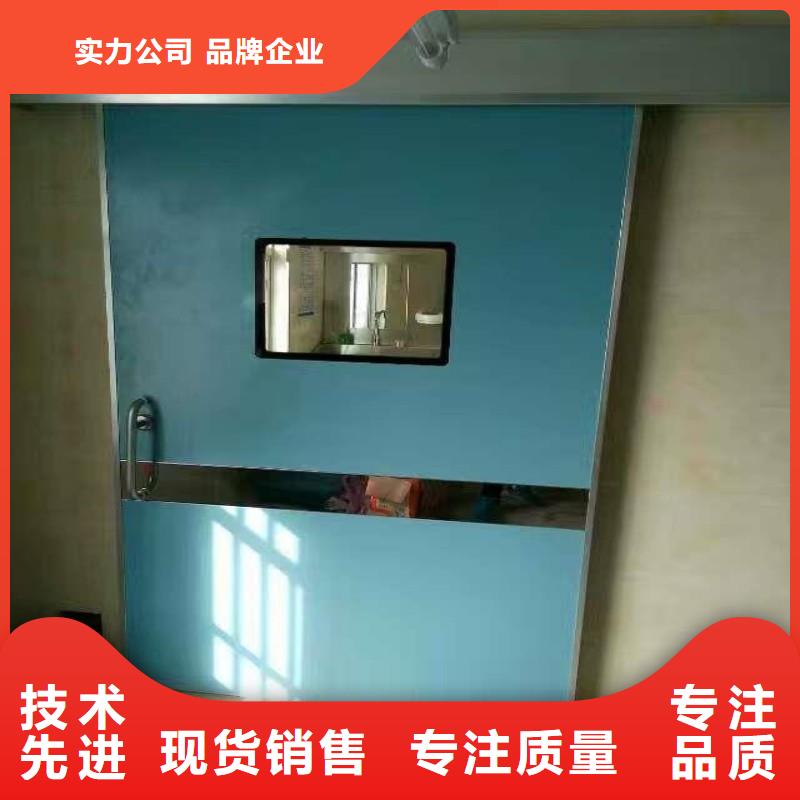 防护工程工艺先进