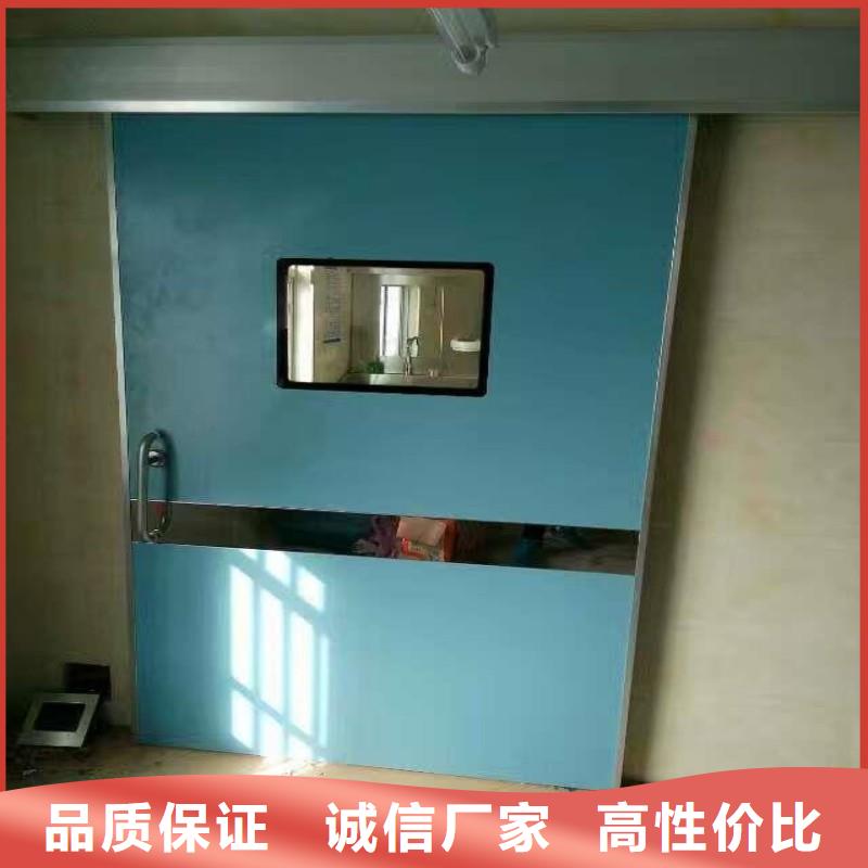 医院防护工程适用范围广