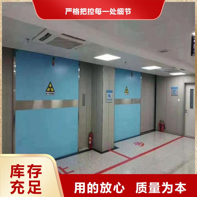 铅门让利客户