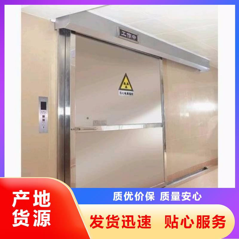 DSA防护用途广