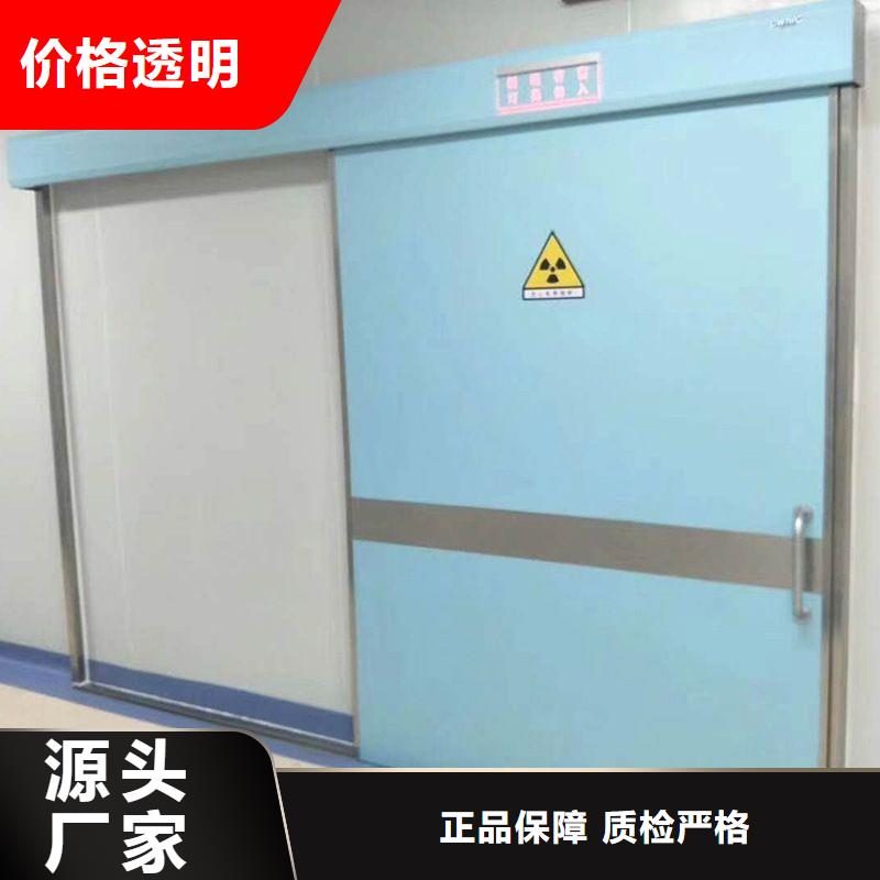 防辐射工程厂家及时发货
