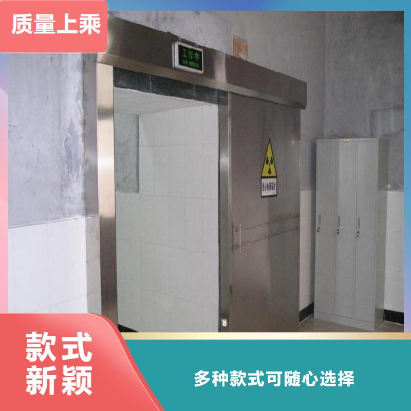 ?防射线工程可在线咨询价格