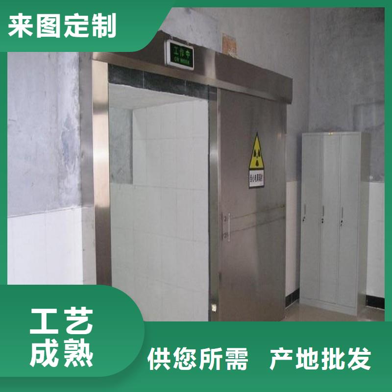 铅门质量牢靠