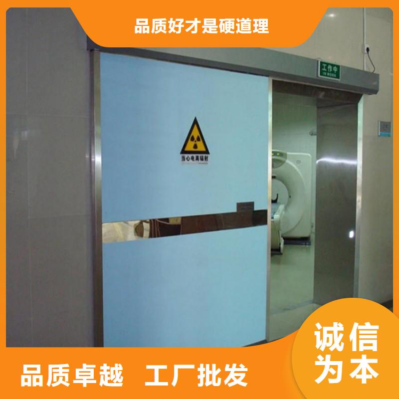 铅门的图文介绍