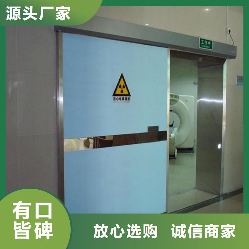 铅门厂家质量过硬