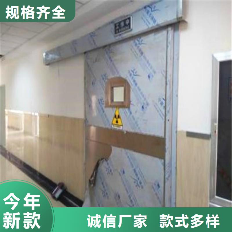 批发防护工程_精选厂家