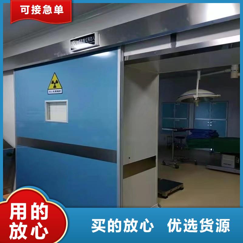 铅门商家直供