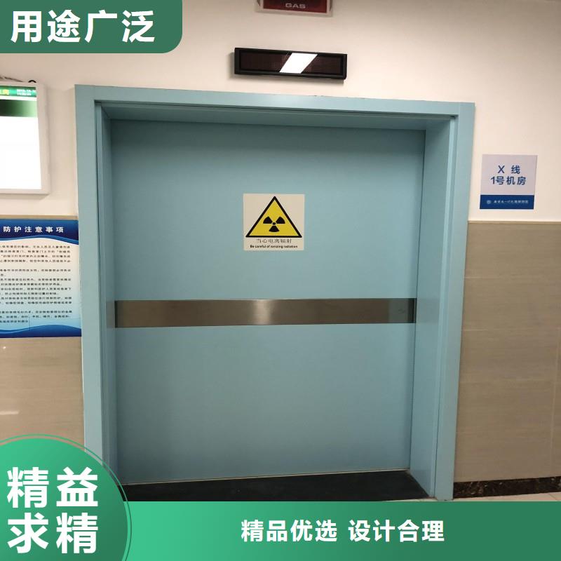 铅门_铅门