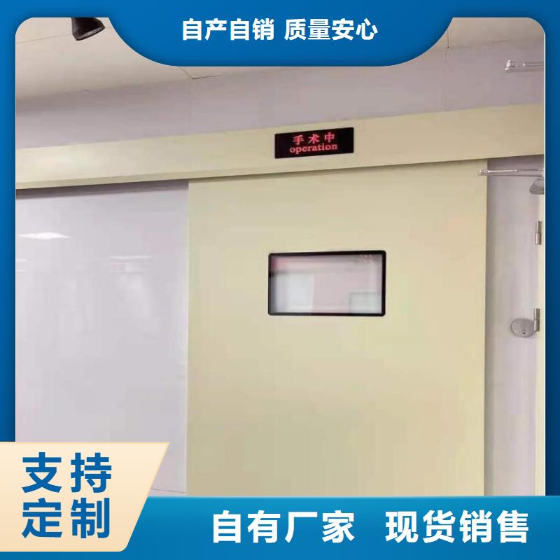 手术室铅屏风生产厂家-找正兴医用工程有限公司