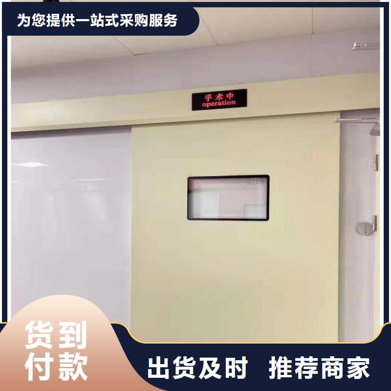 铅门超产品在细节