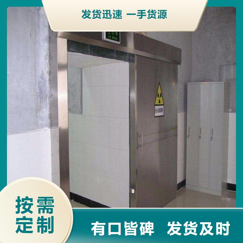 防辐射工程厂家-价格实惠