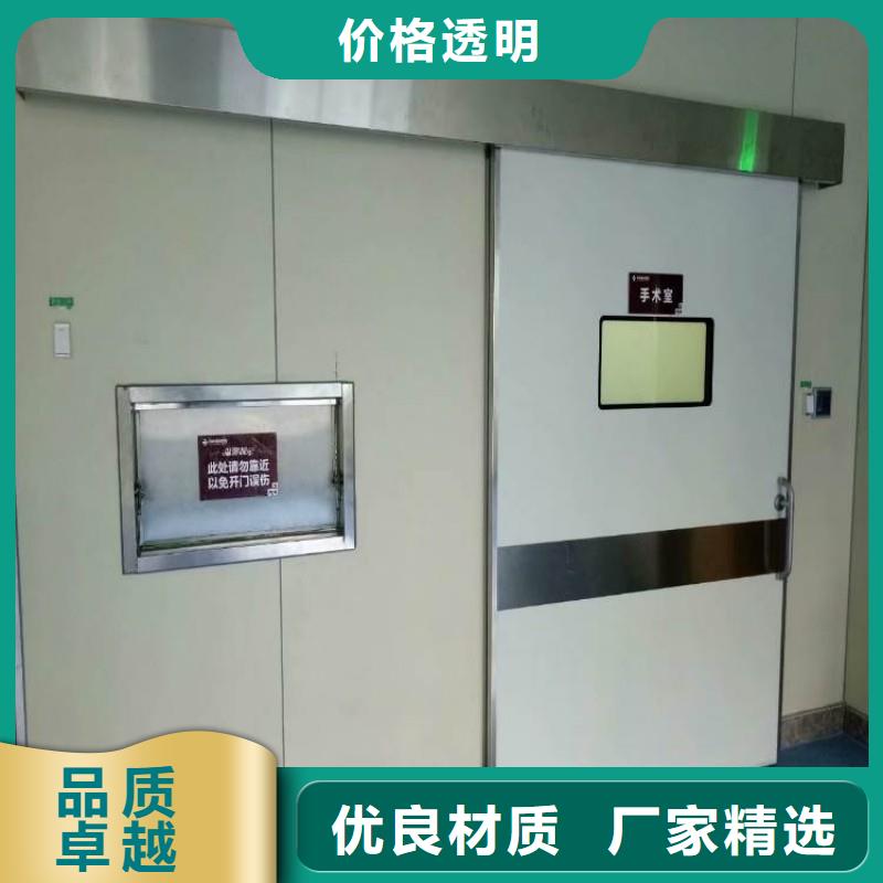 铅门核心技术