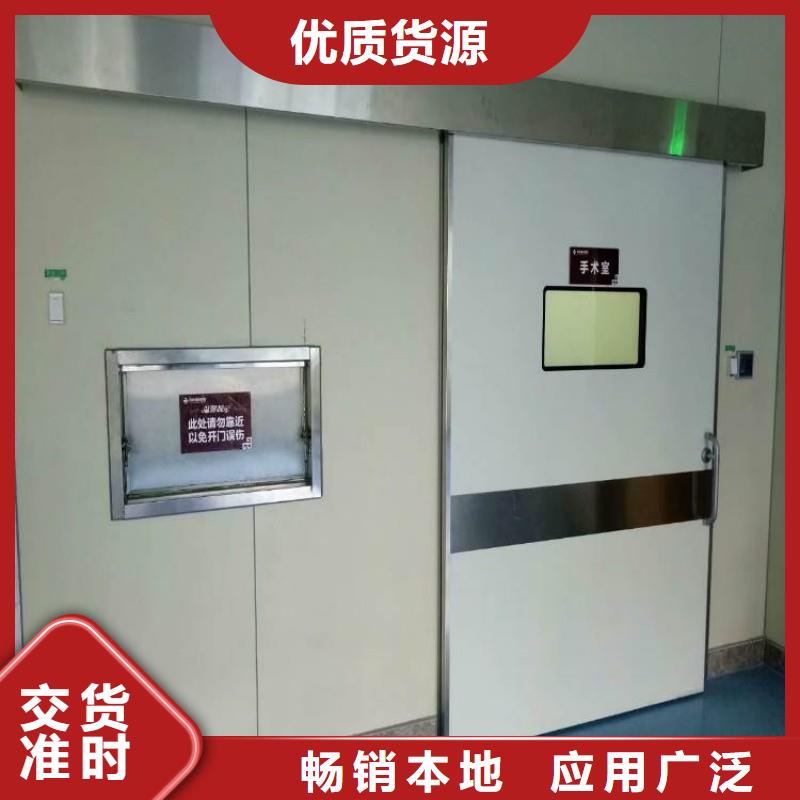 铅门专注生产N年