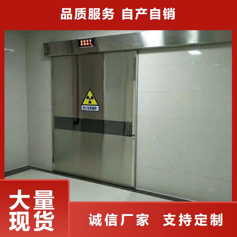 骨科用铅屏风-骨科用铅屏风可定制