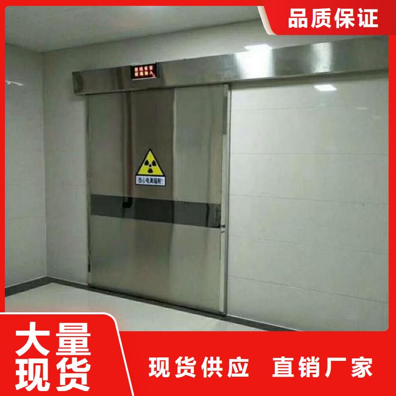 铅门优选厂家