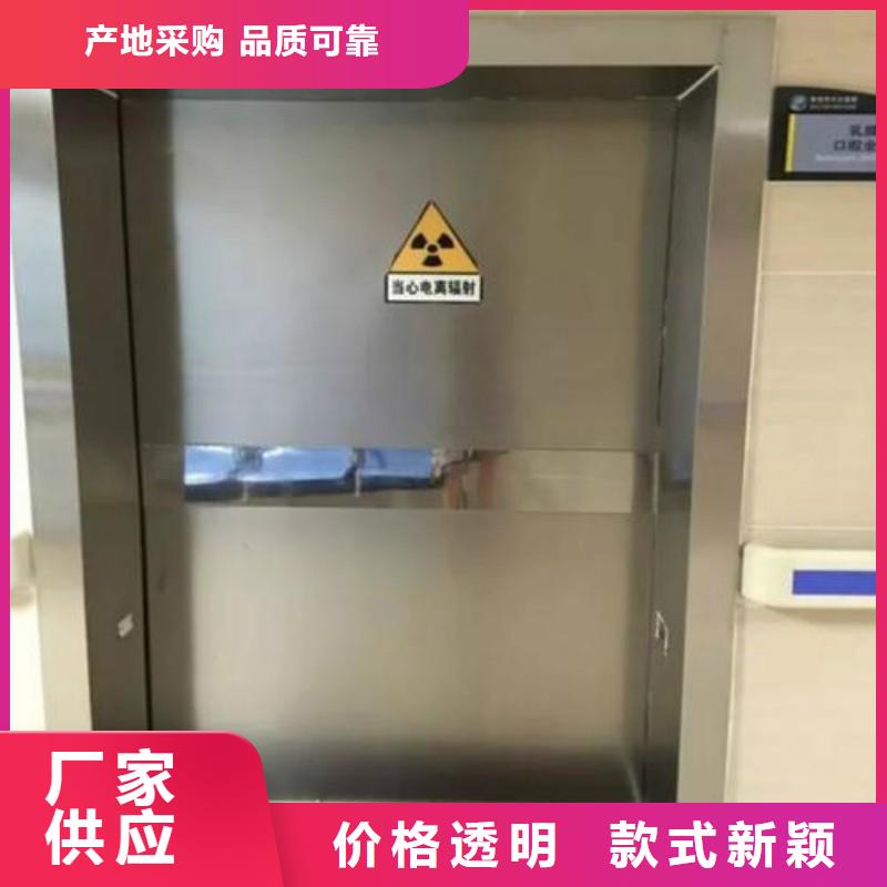 铅门实时报价