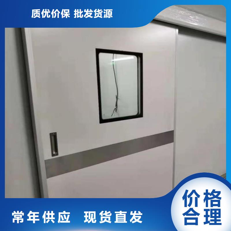 防辐射门厂家，规格全