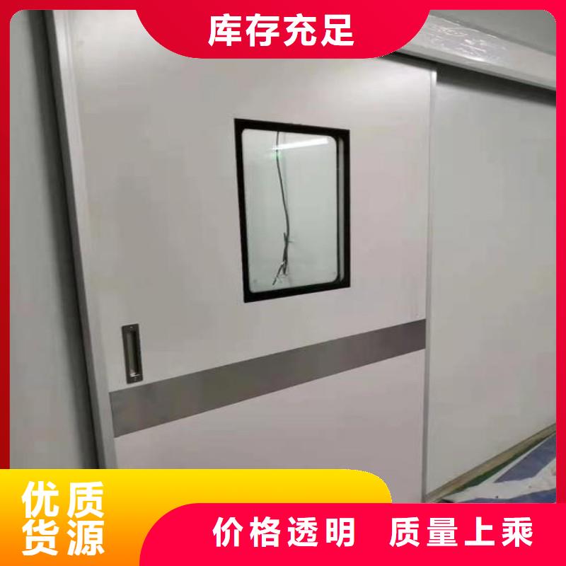 X射线防护门实体厂家直销