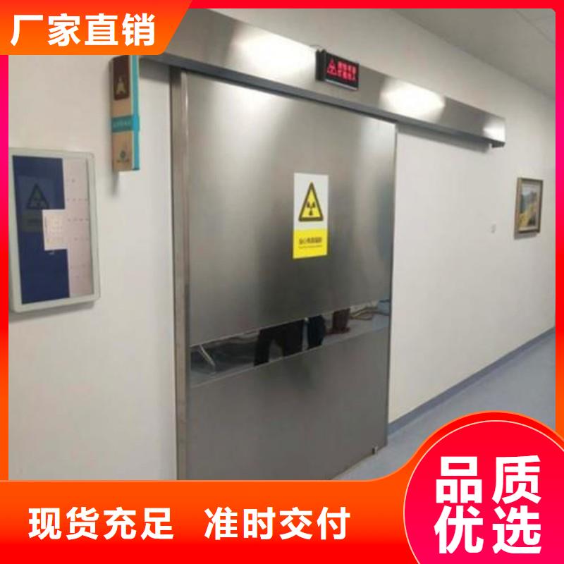 ?防射线工程质量好的厂家