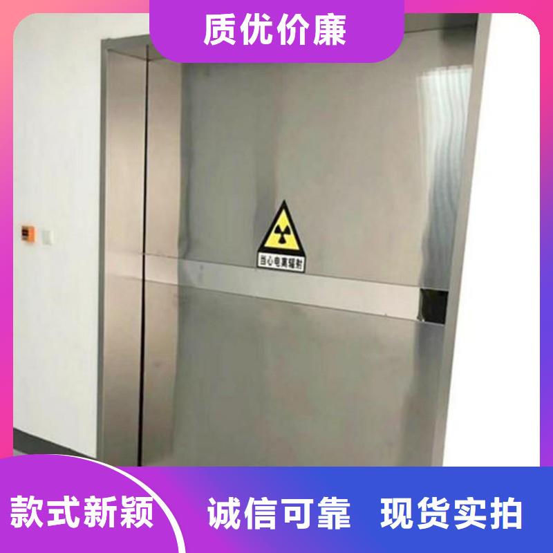 供应手术室铅屏风的当地厂家
